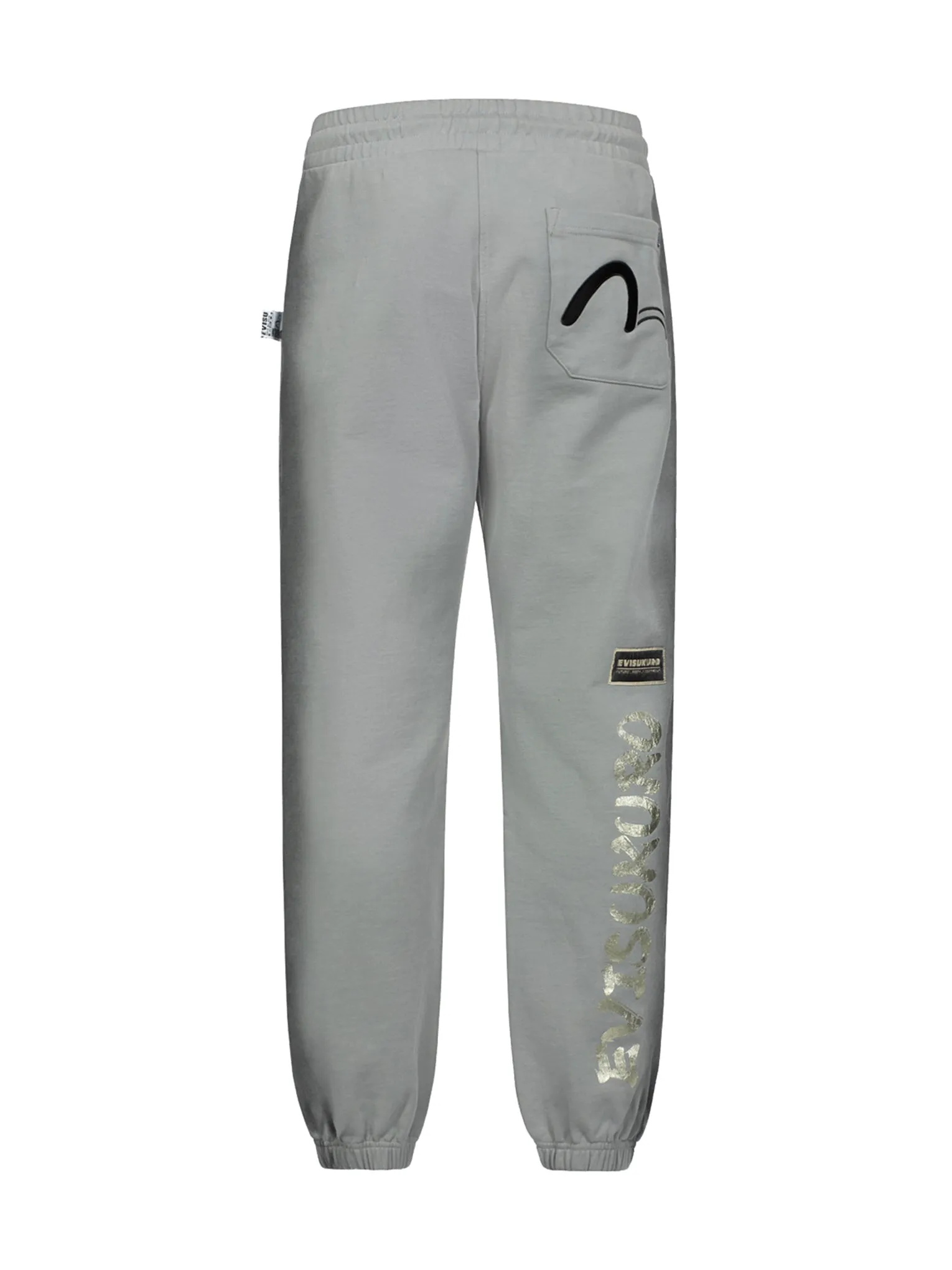 Fade Out Effect Relax Fit Sweatpants